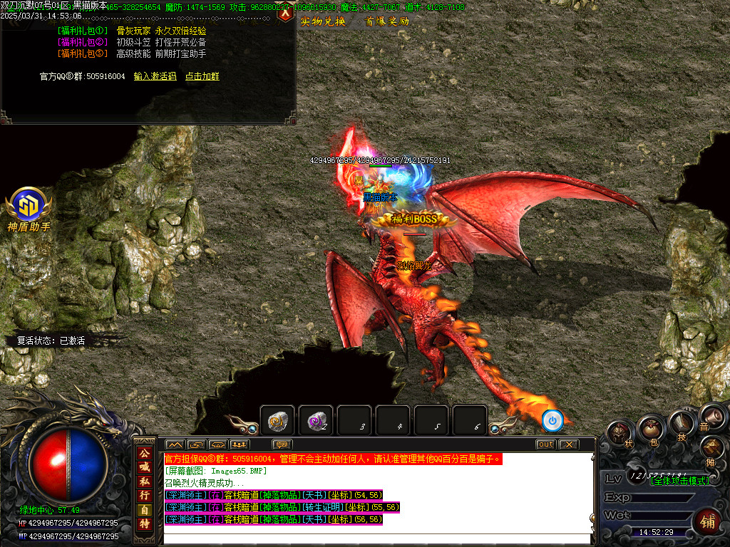 Images66.BMP
