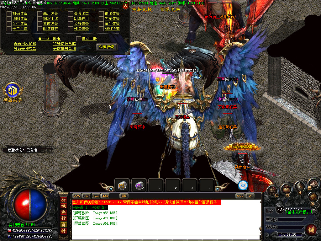 Images65.BMP