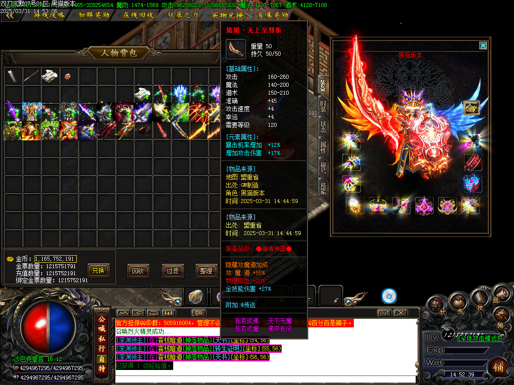 Images67.BMP