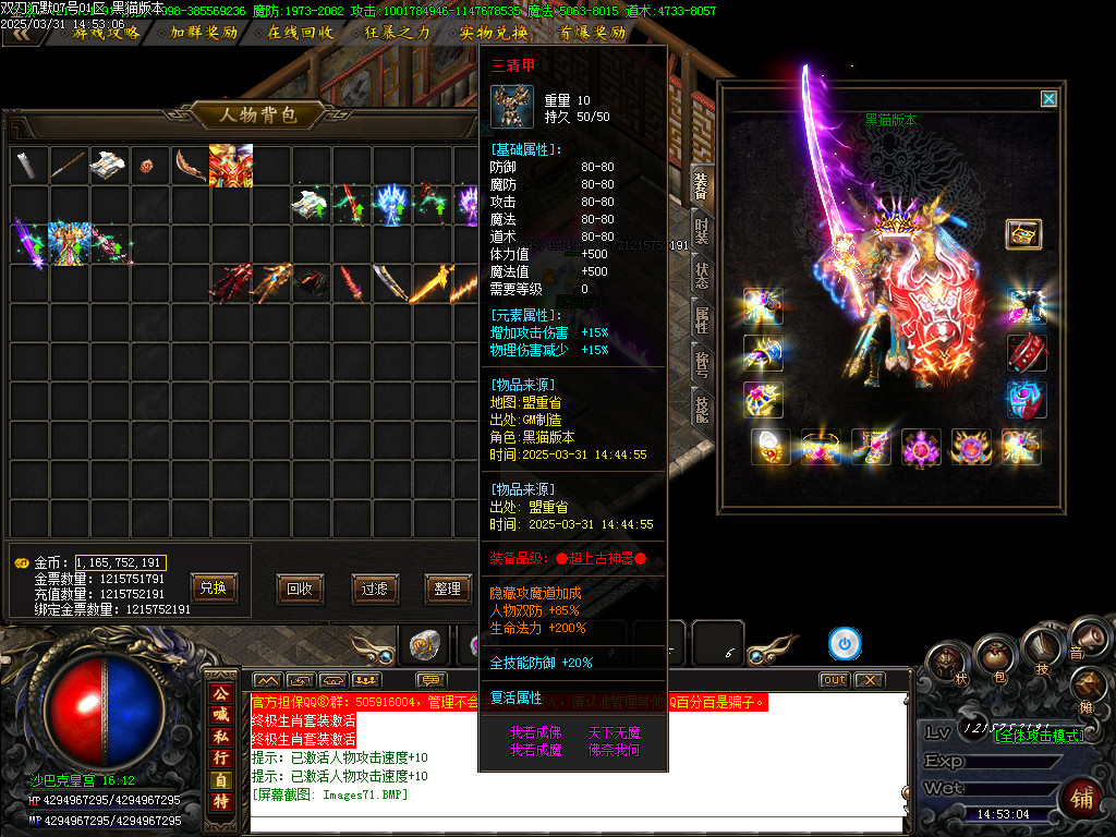 Images72.BMP