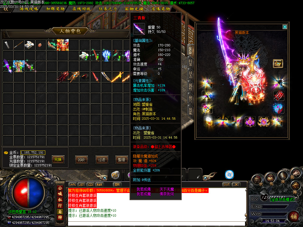 Images71.BMP