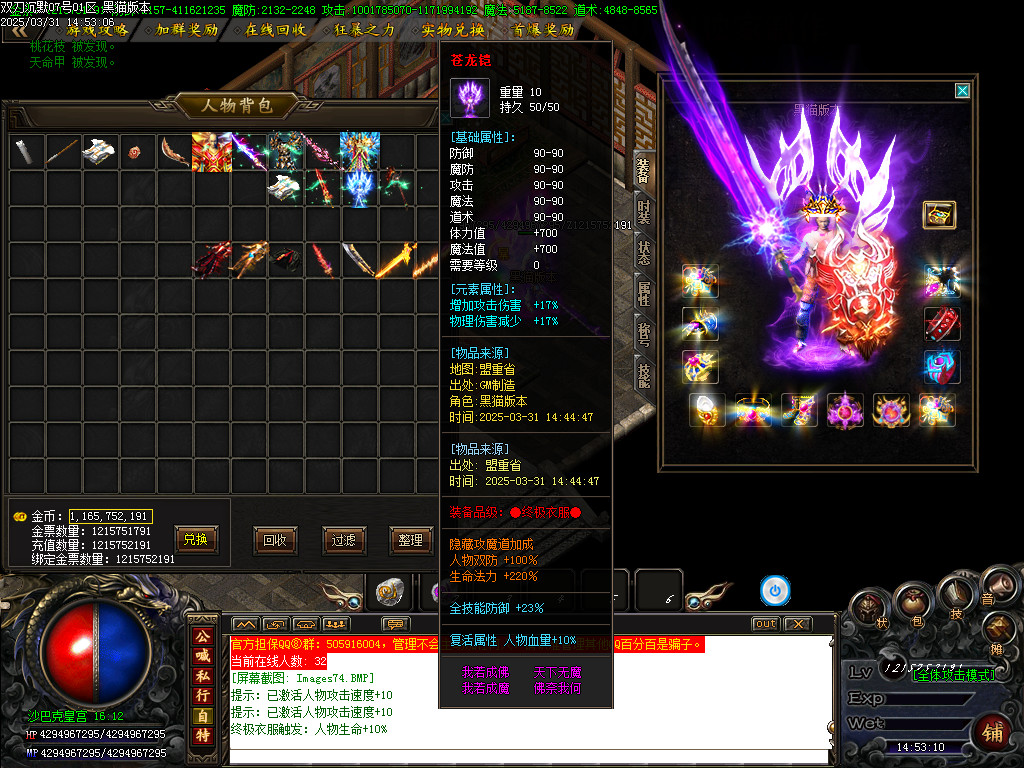 Images76.BMP