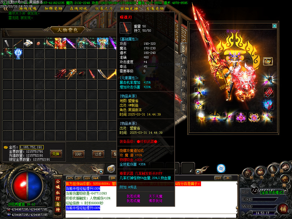 Images79.BMP
