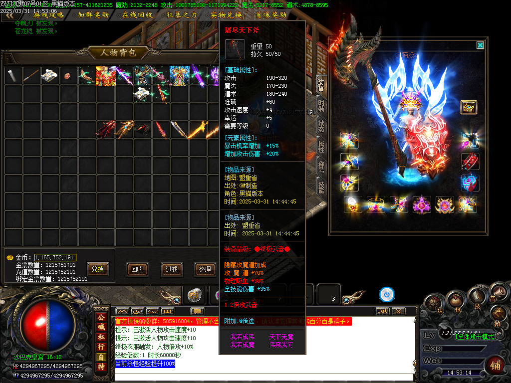 Images77.BMP