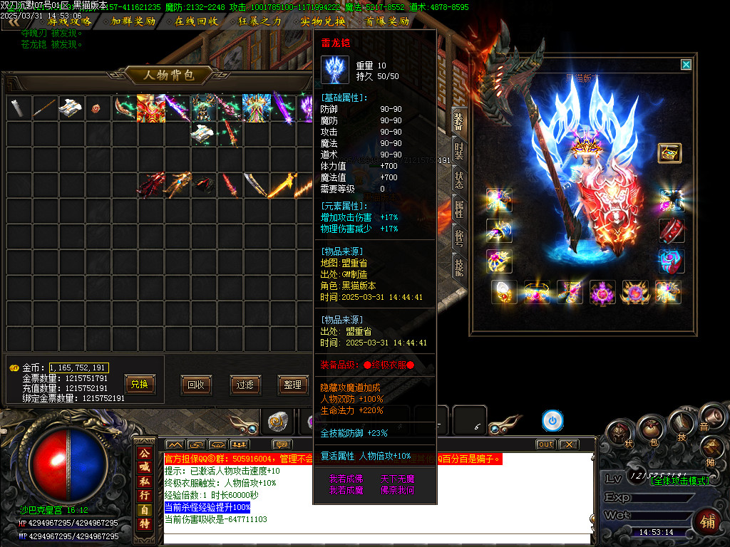 Images78.BMP