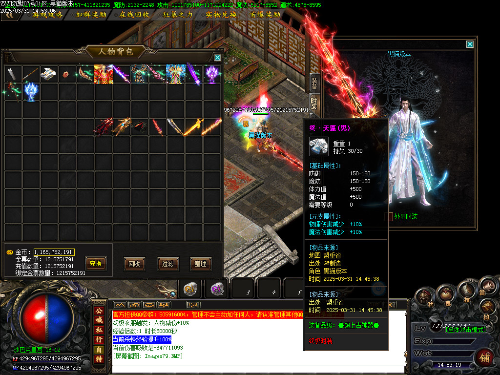 Images81.BMP