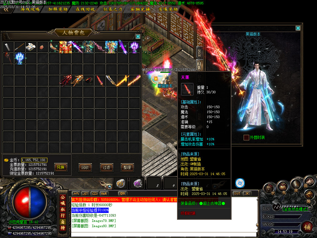 Images82.BMP