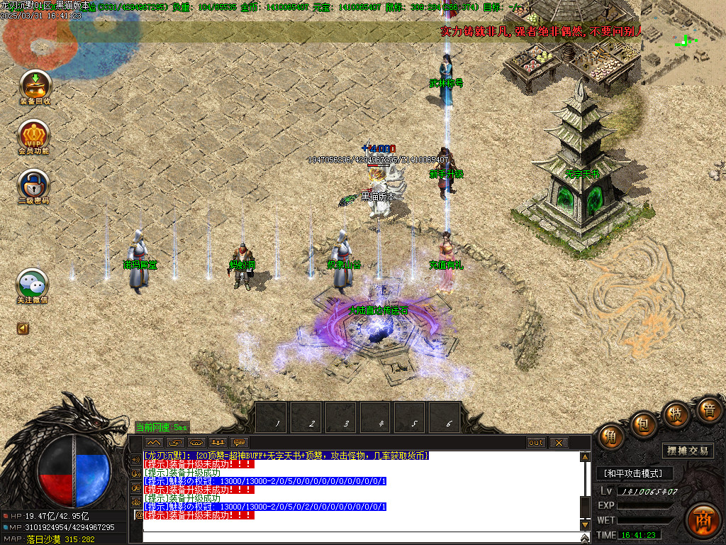 Images03.BMP