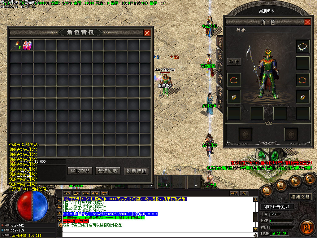 Images02.BMP