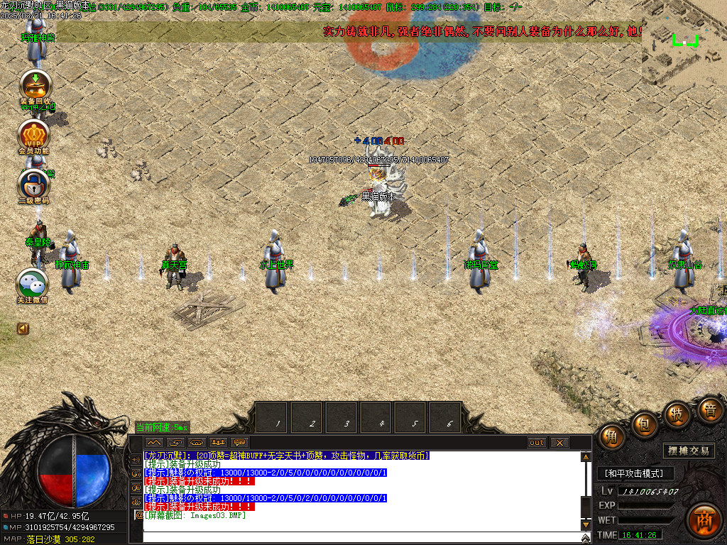 Images04.BMP