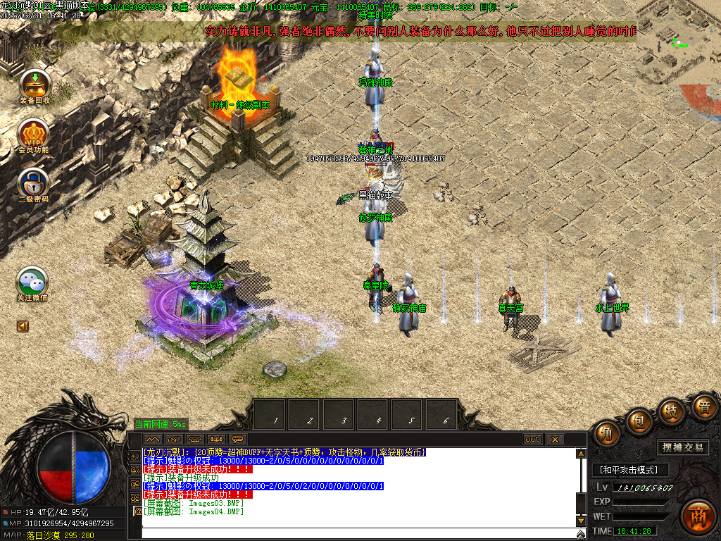 Images05.BMP