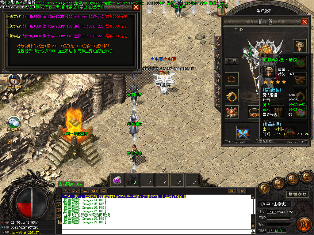 Images20.BMP