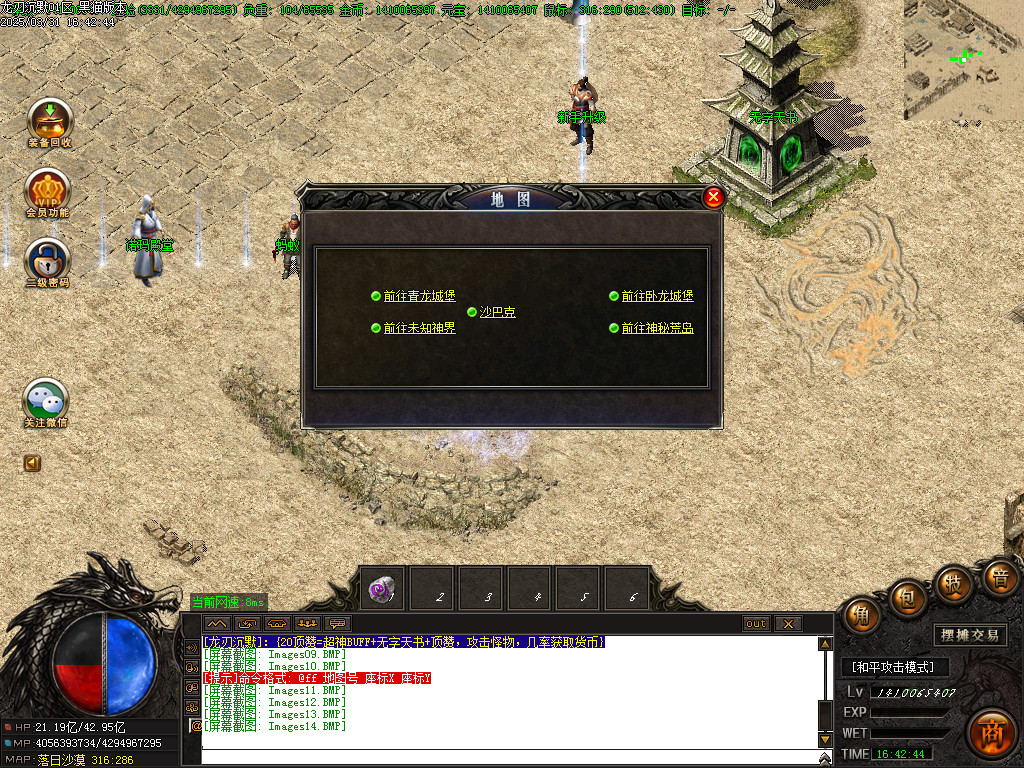 Images15.BMP