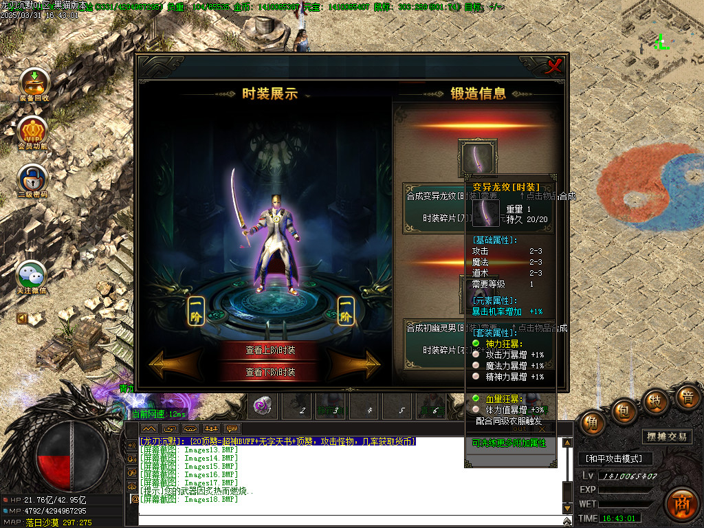 Images19.BMP