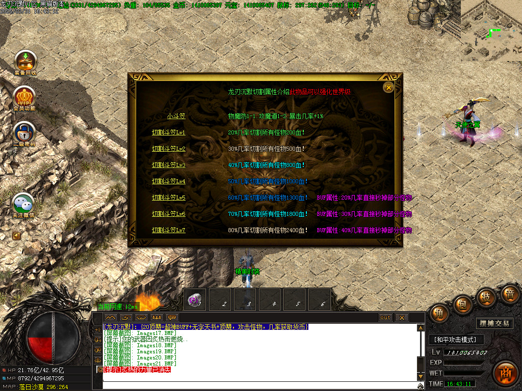 Images22.BMP