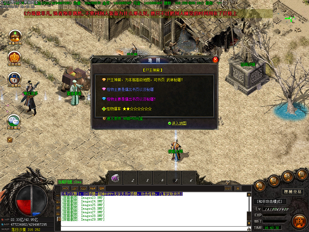 Images30.BMP