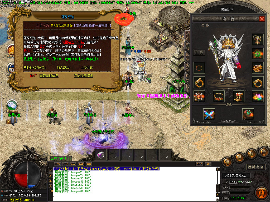 Images35.BMP