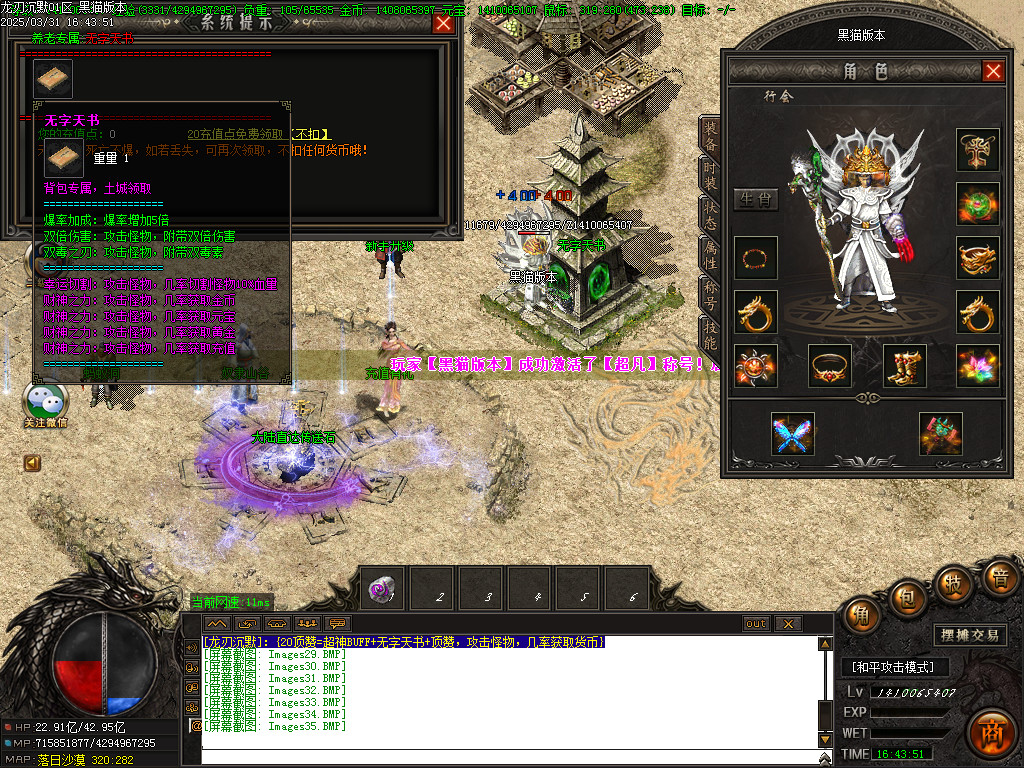 Images36.BMP