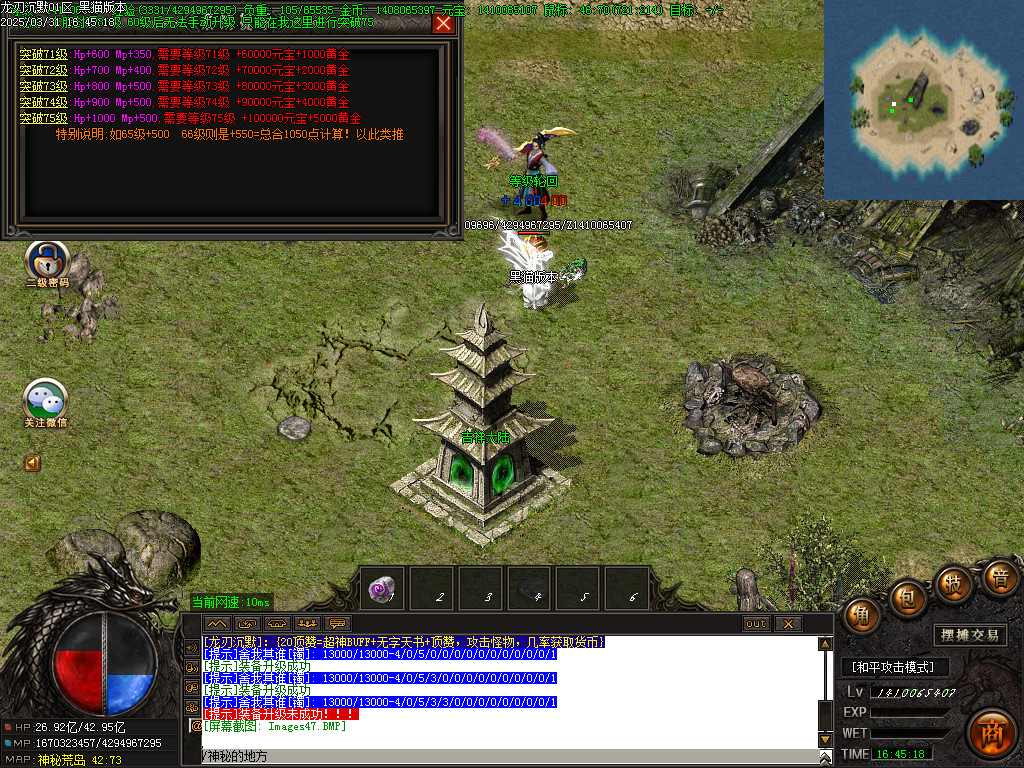 Images48.BMP