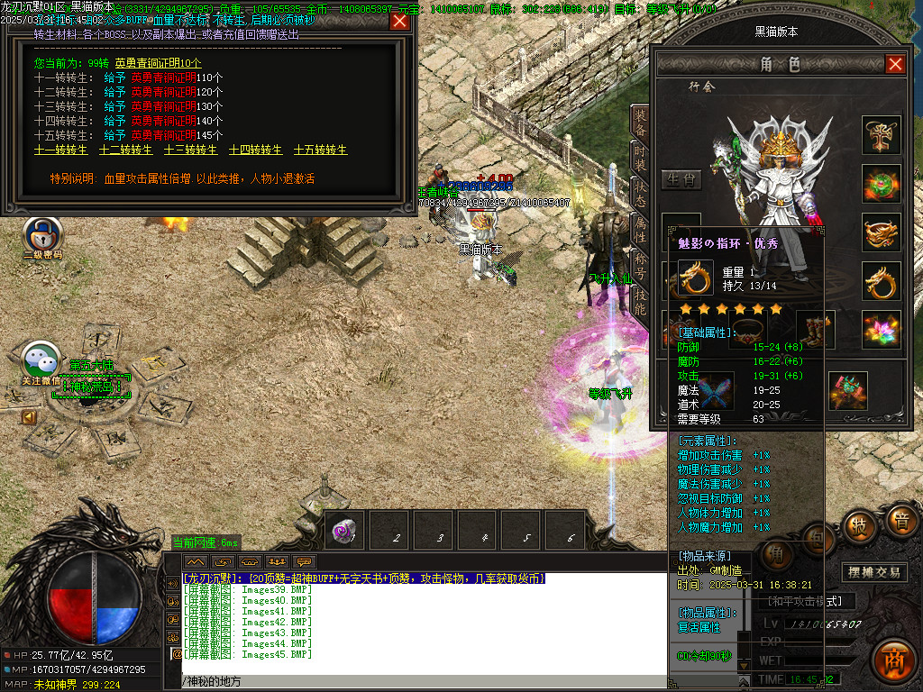 Images46.BMP