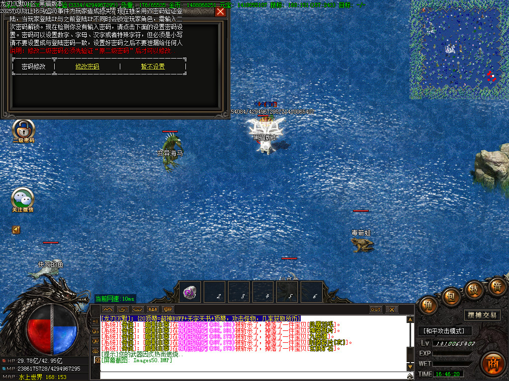 Images51.BMP