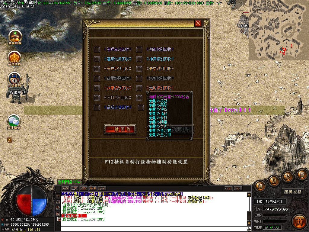 Images53.BMP
