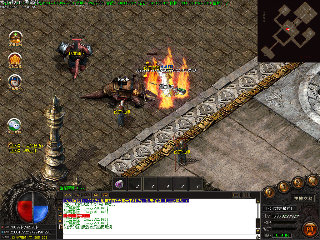 Images54.BMP
