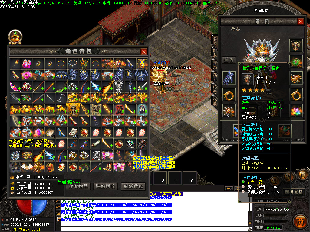 Images59.BMP