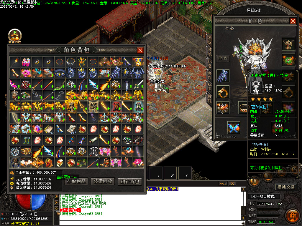 Images56.BMP