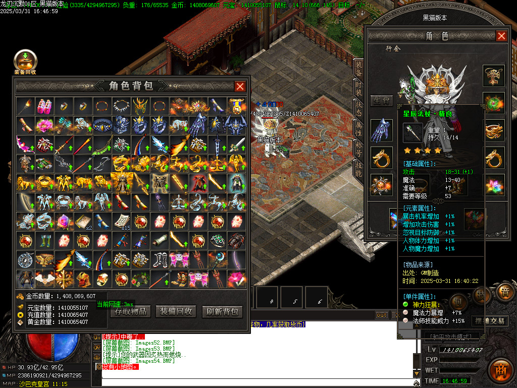 Images55.BMP