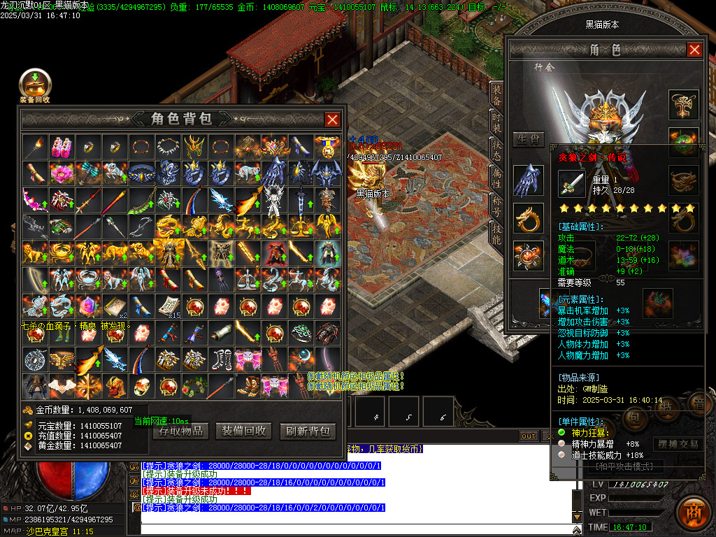 Images61.BMP