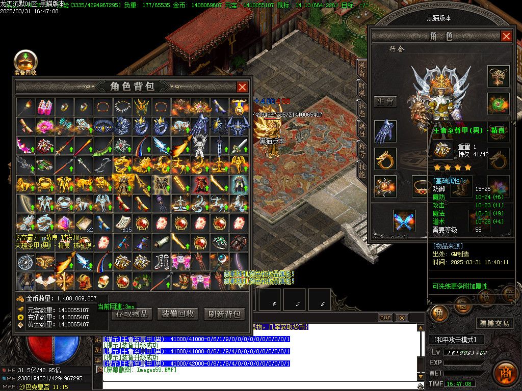 Images60.BMP