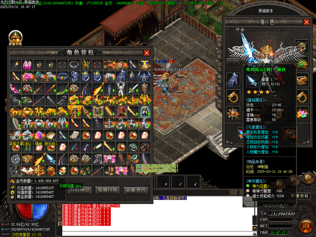 Images65.BMP