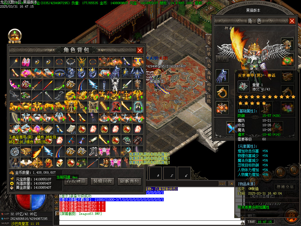 Images64.BMP