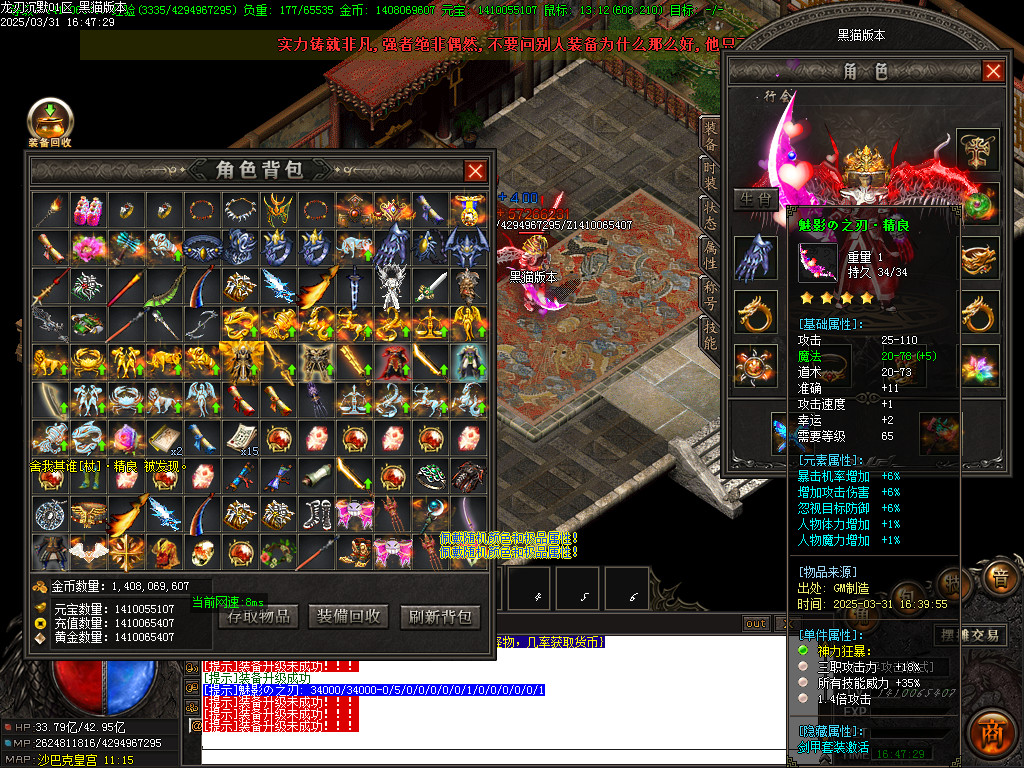 Images71.BMP