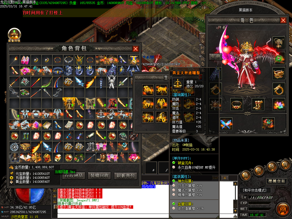 Images72.BMP