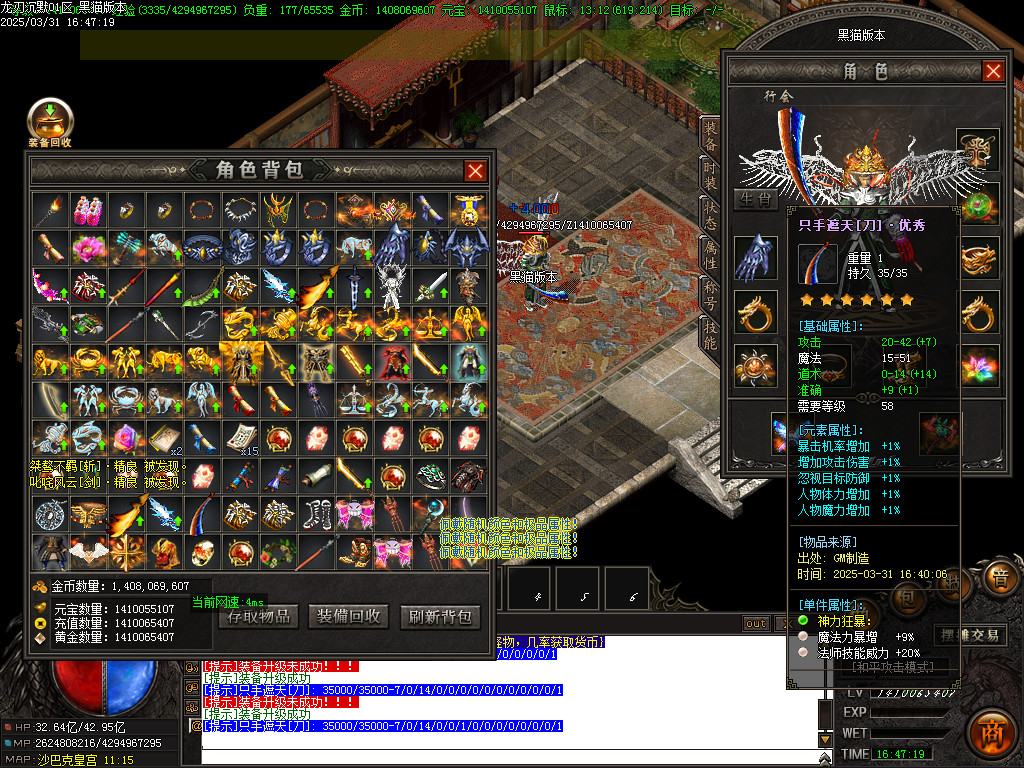 Images66.BMP