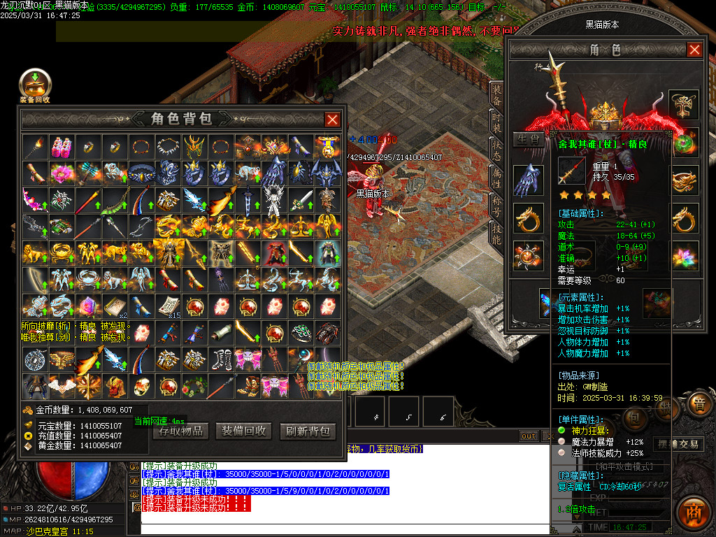Images70.BMP
