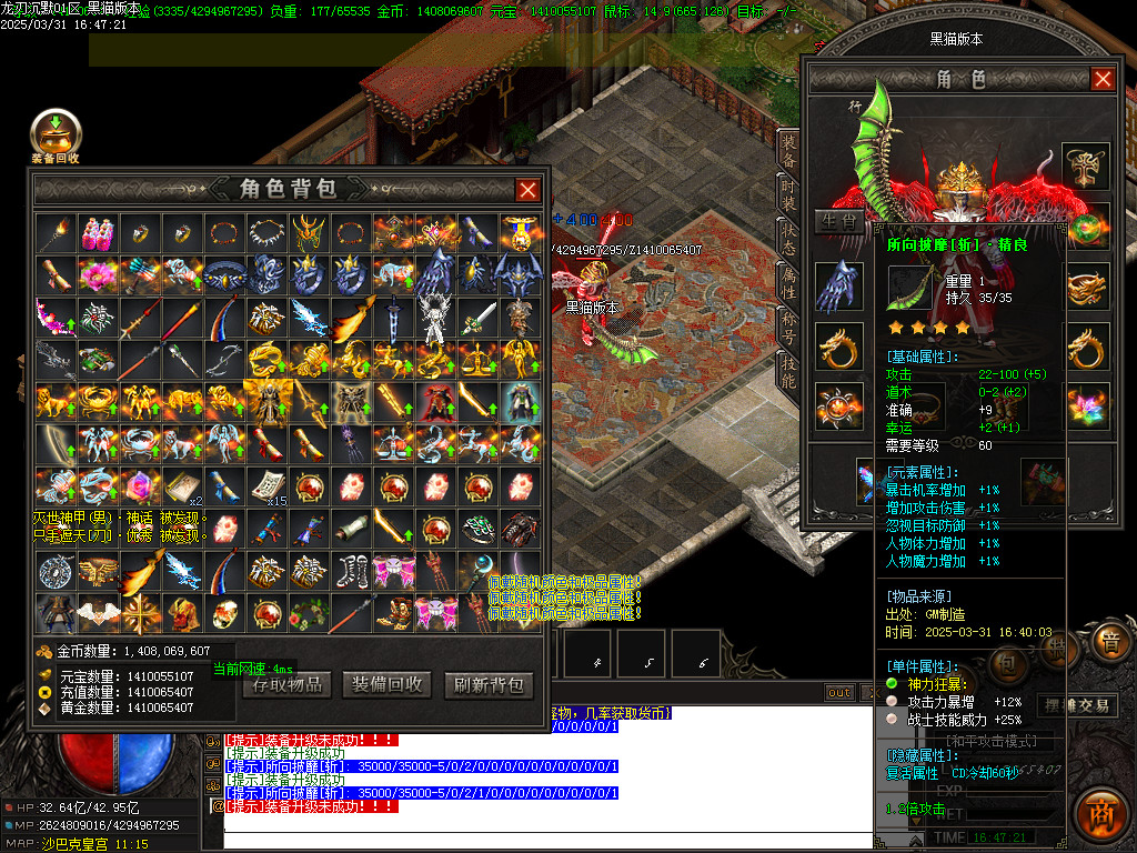 Images67.BMP