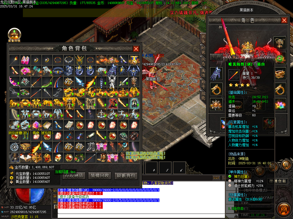 Images69.BMP