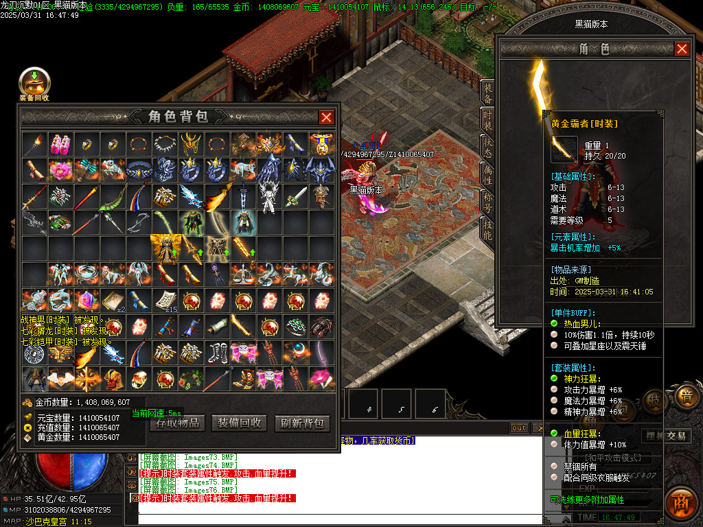 Images77.BMP