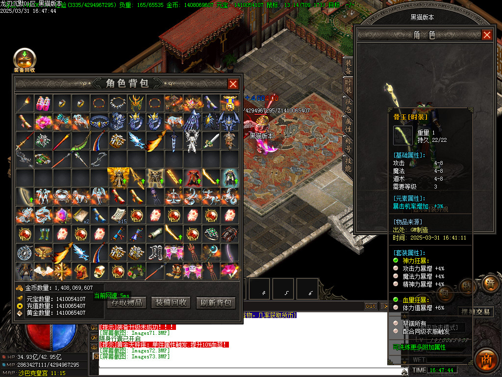 Images74.BMP