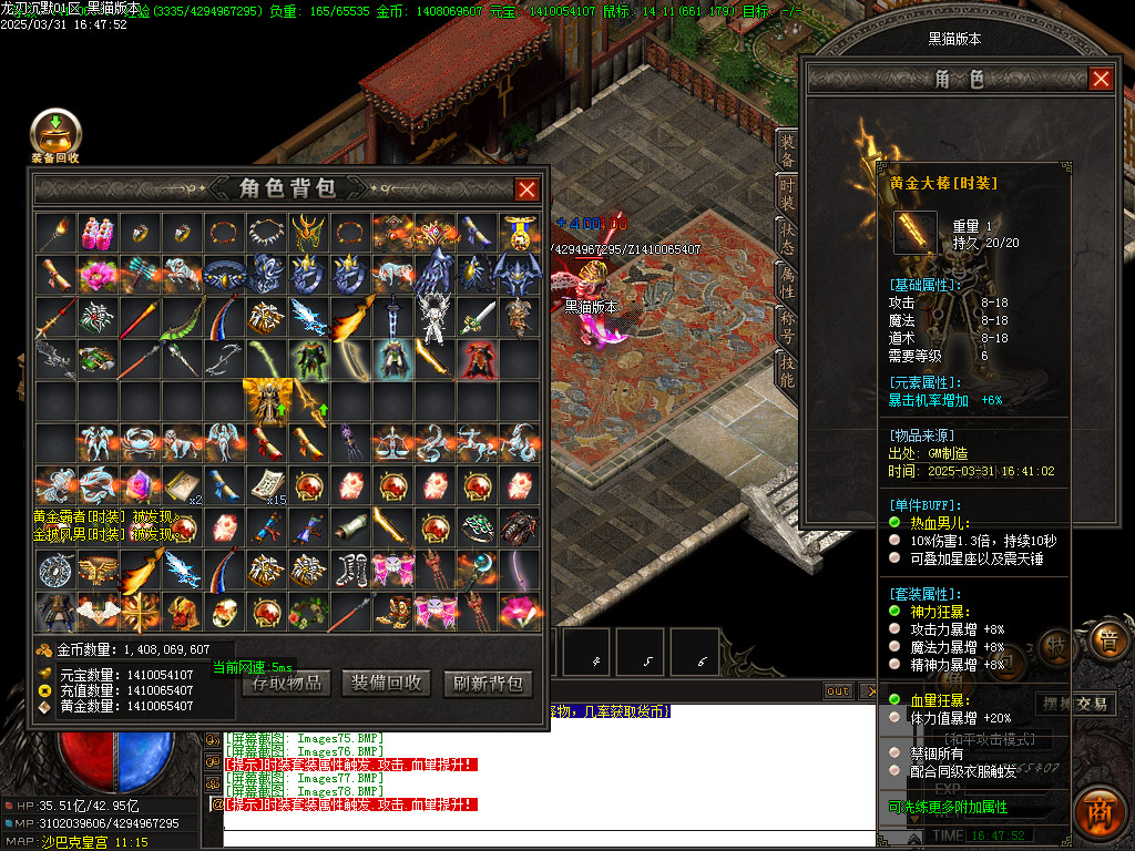 Images79.BMP