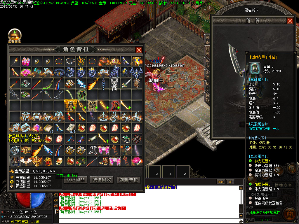 Images76.BMP