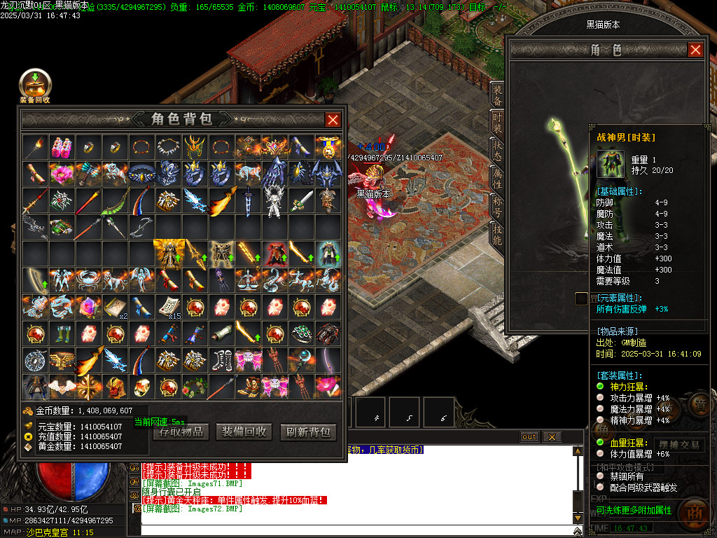 Images73.BMP