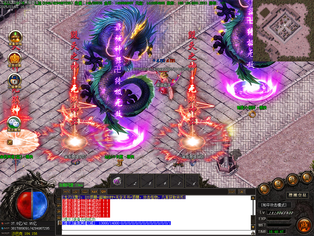 Images86.BMP