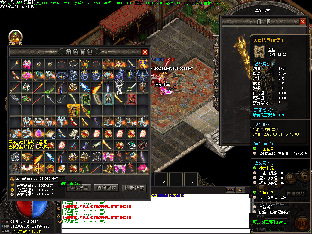 Images80.BMP