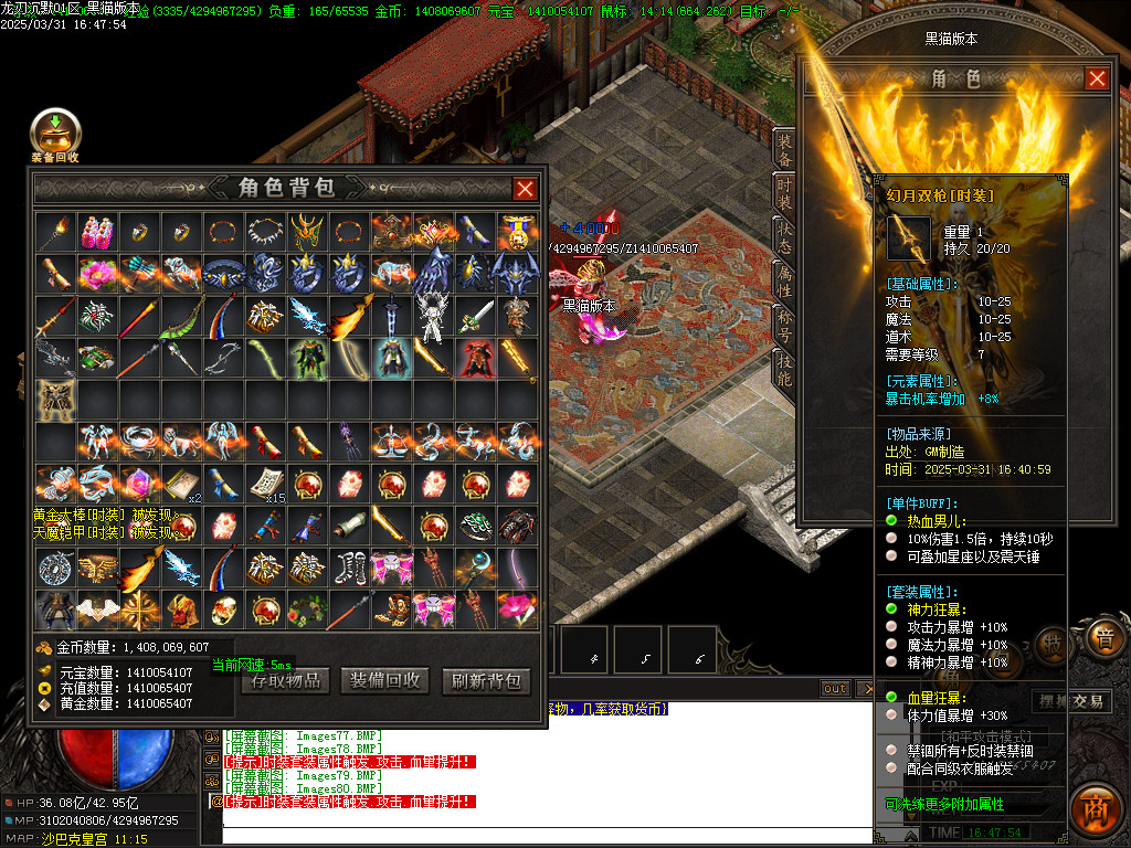 Images81.BMP