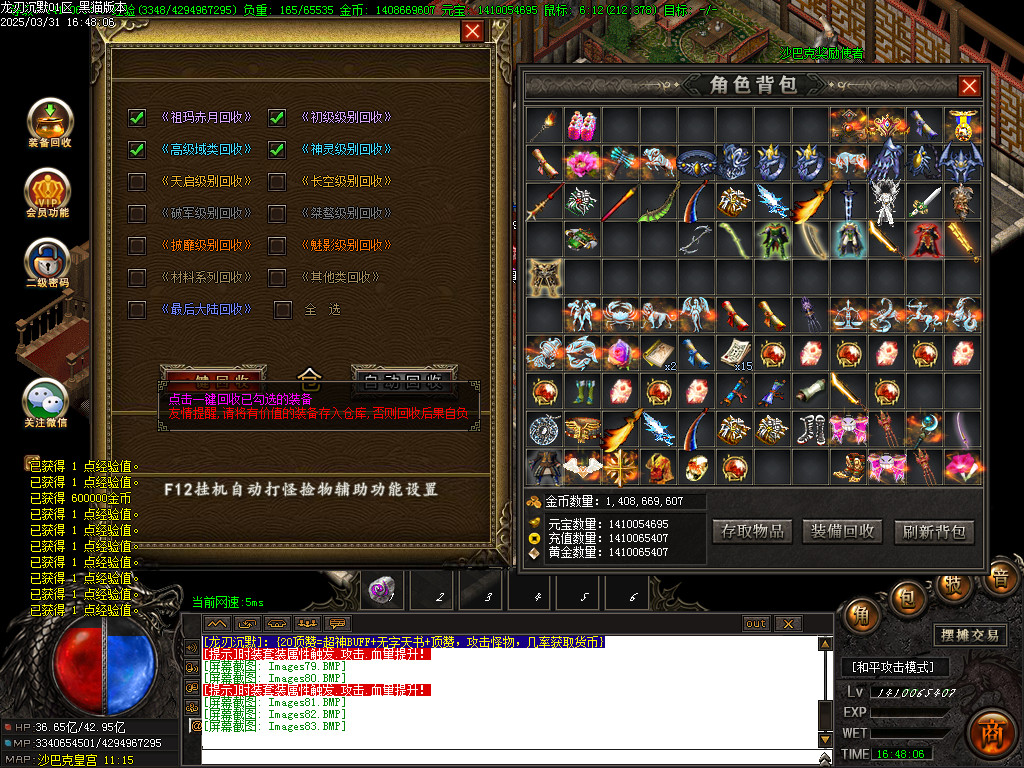 Images84.BMP