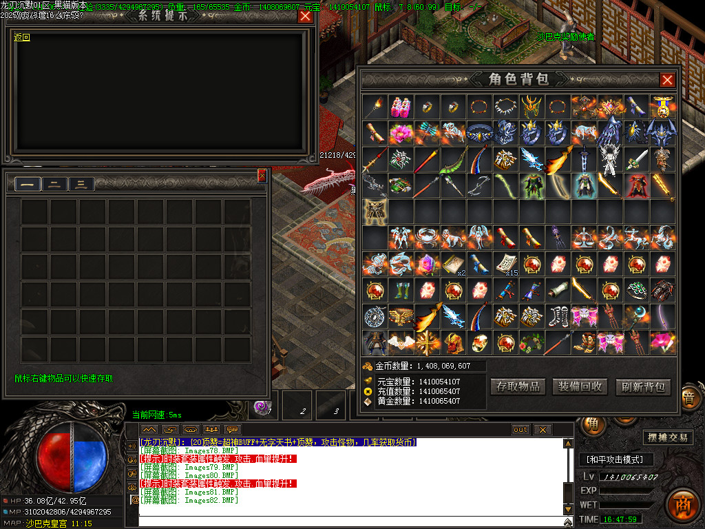 Images83.BMP